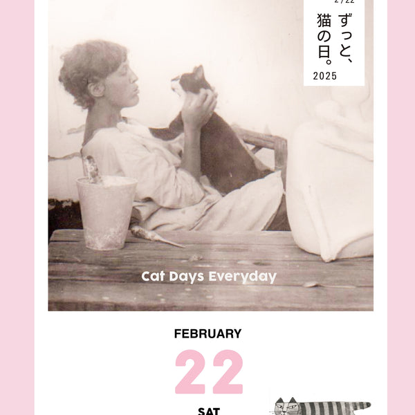 unnamed_8c9fc89a-a34e-48dc-