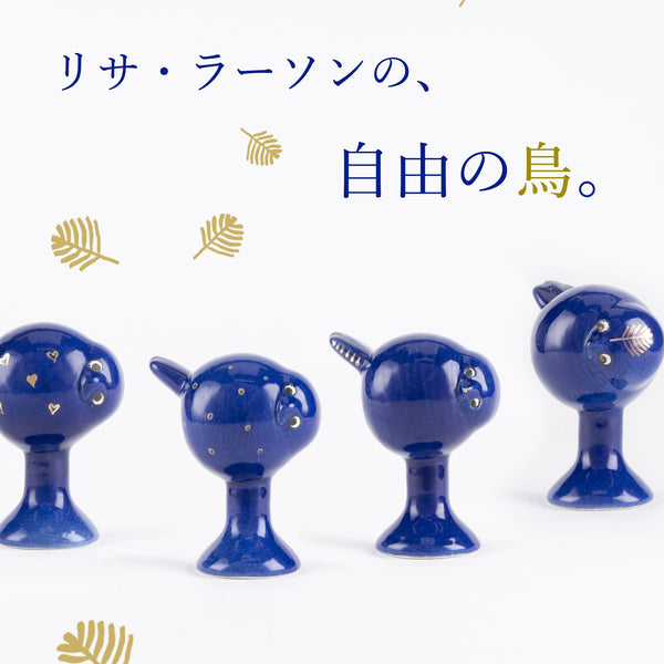 ◇専用◇リサラーソン 陶板 鳥 & エリック・ホグラン リトグラフ