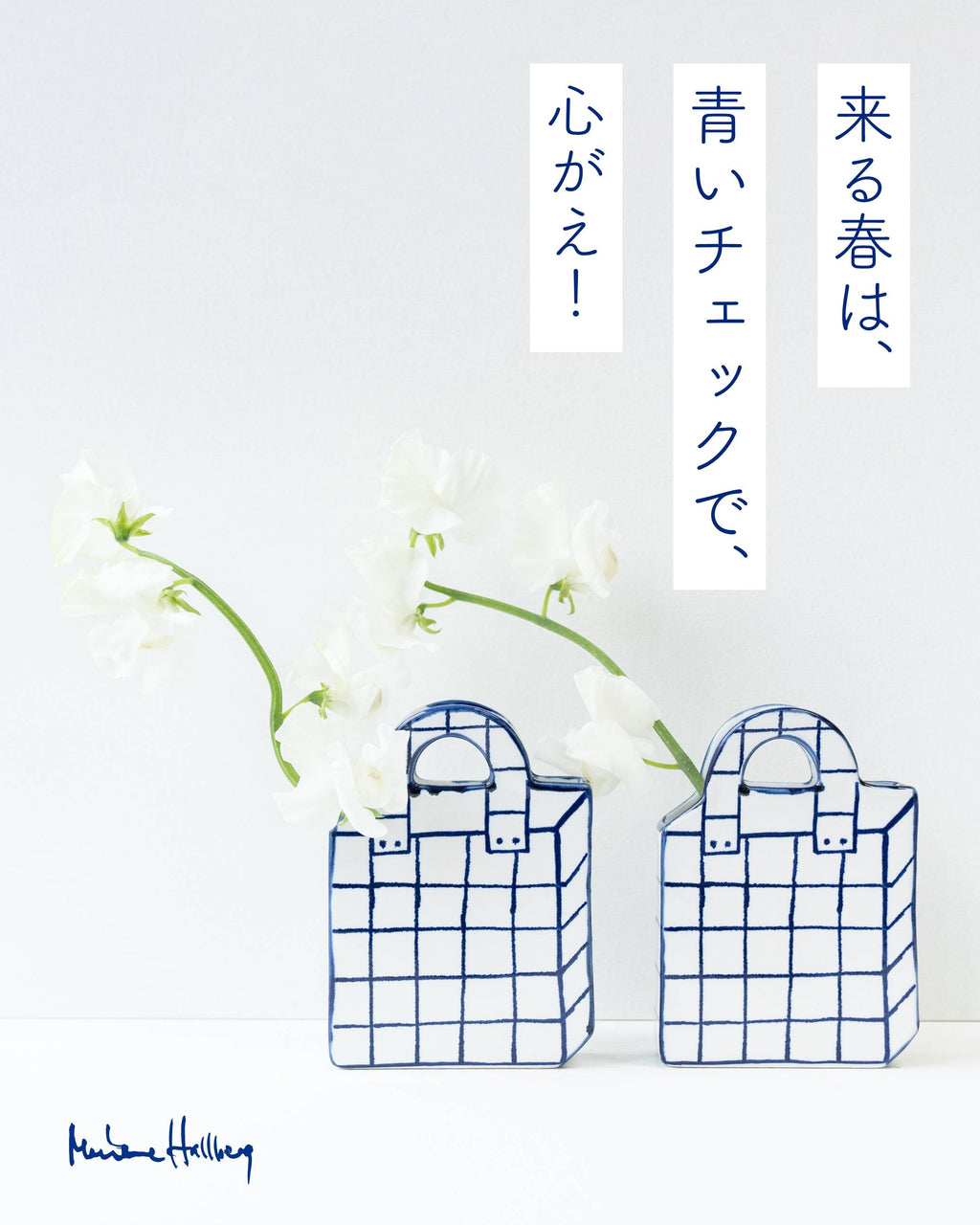 unnamed_8e215d56-c21e-44ea-