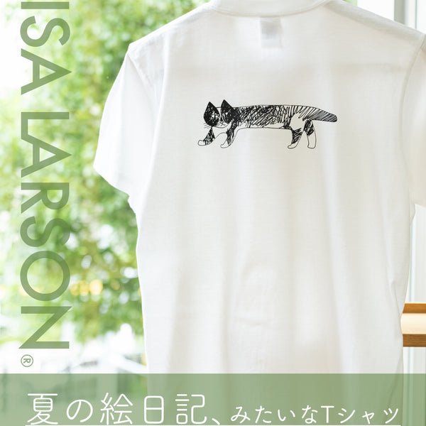 夏の絵日記、みたいなTシャツ〜5つのスケッチ、5つのTシャツ〜