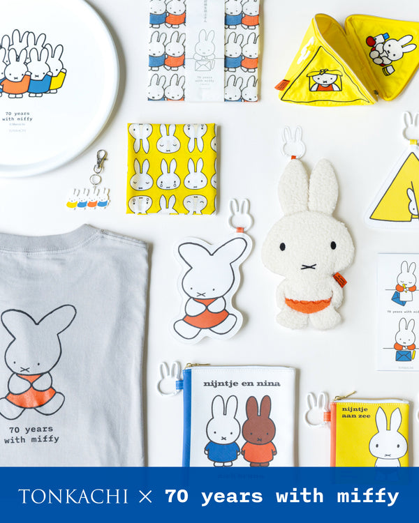 Tonkachi x 70 years with miffy