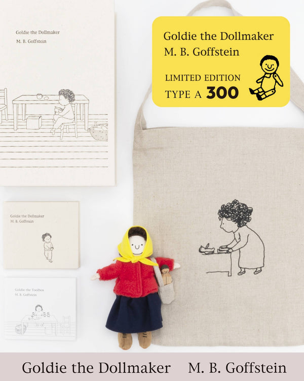 Goldie the Dollmaker / 人形づくりのゴールディー 生まれ変わった！英語で読むゴフスタインの傑作。