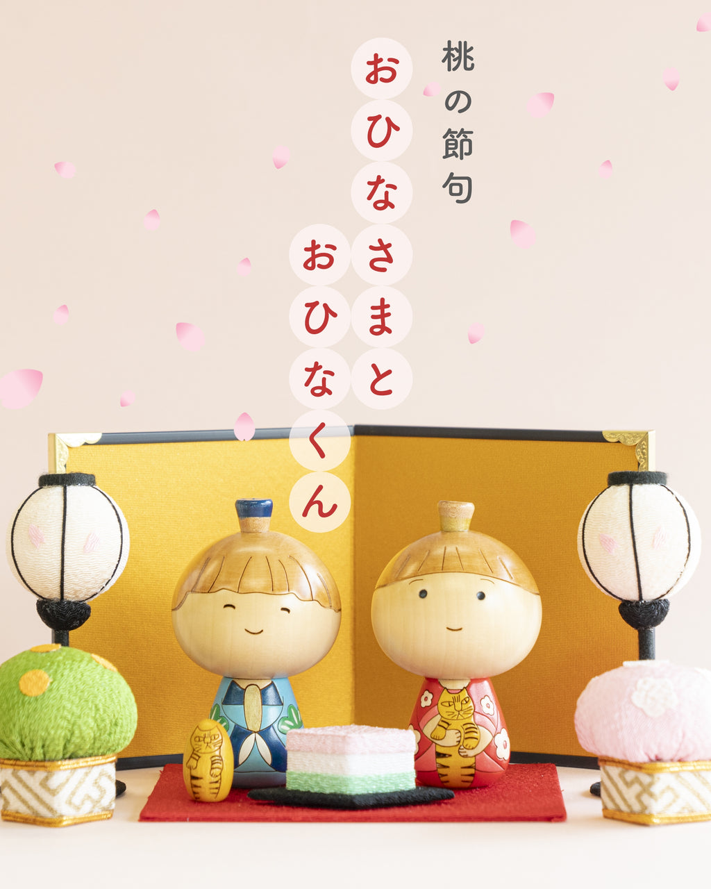 unnamed_ac97ba18-7d70-457e-