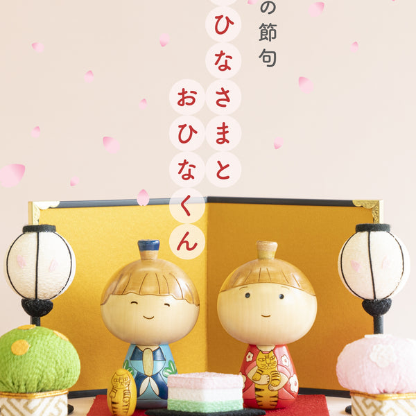 unnamed_ac97ba18-7d70-457e-