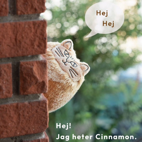 リサ・ラーソン　猫　オレンジ リサ・ラーソン 猫 オレンジ