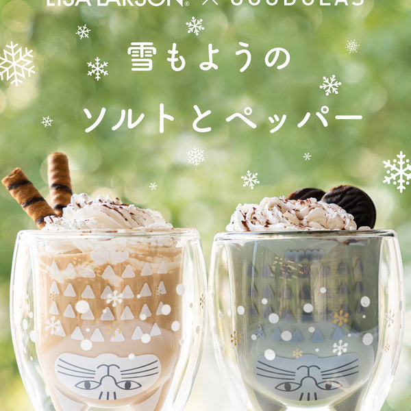 雪もようのソルトとペッパー