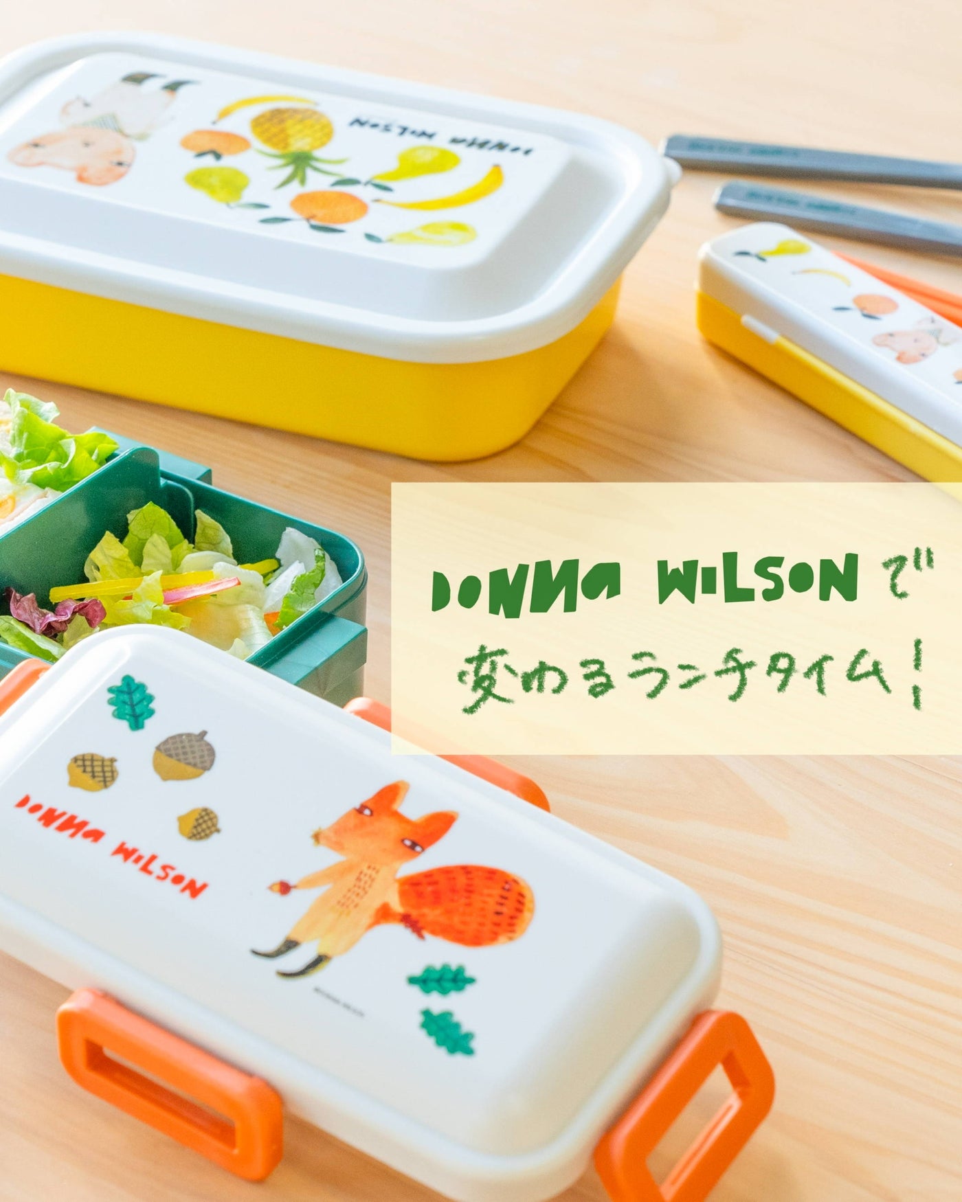ドナウィルソン ドラゴンのダスティ unnamed_87426160-ee28-4479-