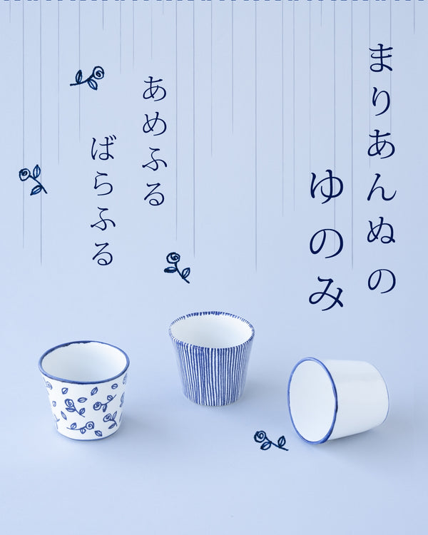 マリアンヌハルバーグ Marianne Hallberg JAPAN OFFICIAL SITE ／ マリアンヌ・ハルバーグ