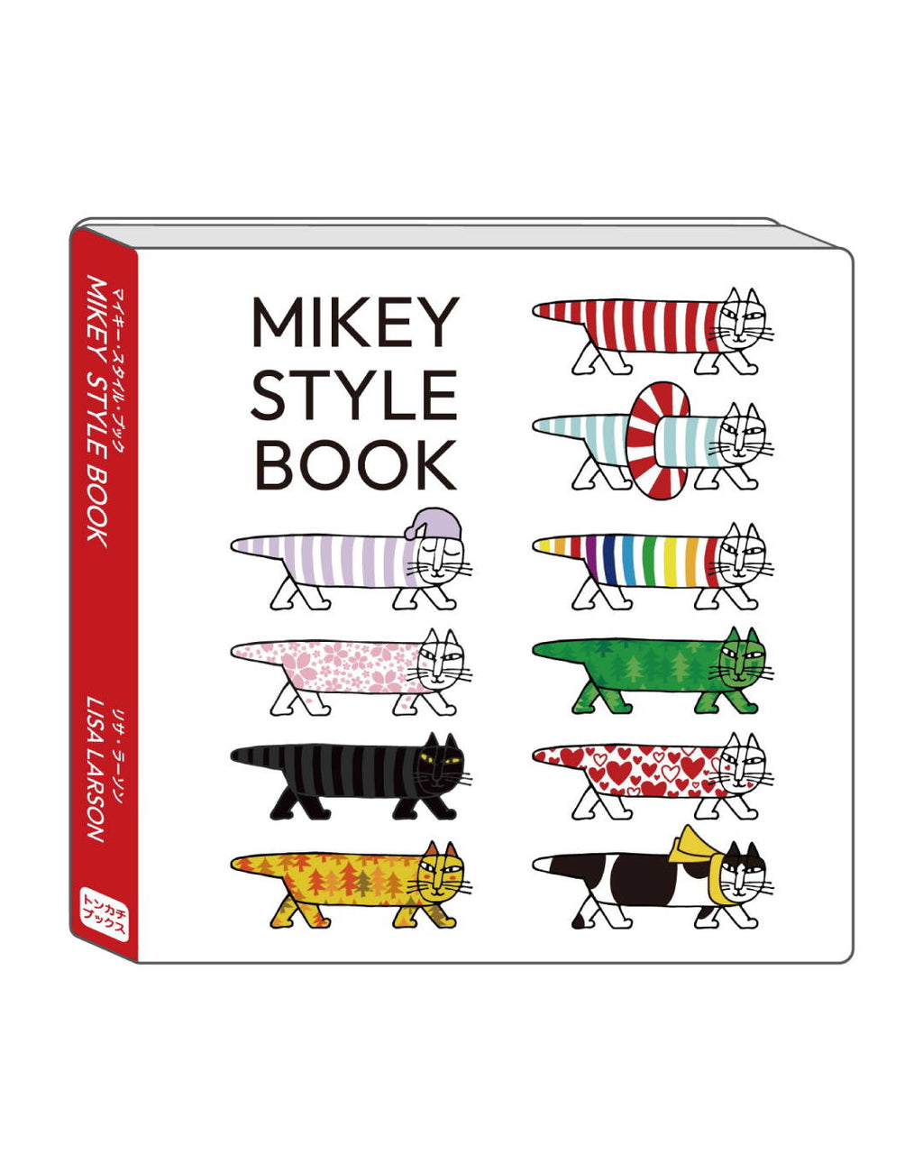 unnamed_e7cd8674-1080-45b0-