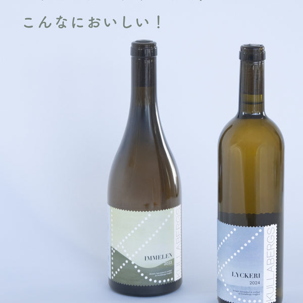 unnamed_ea45cae2-62be-447d-