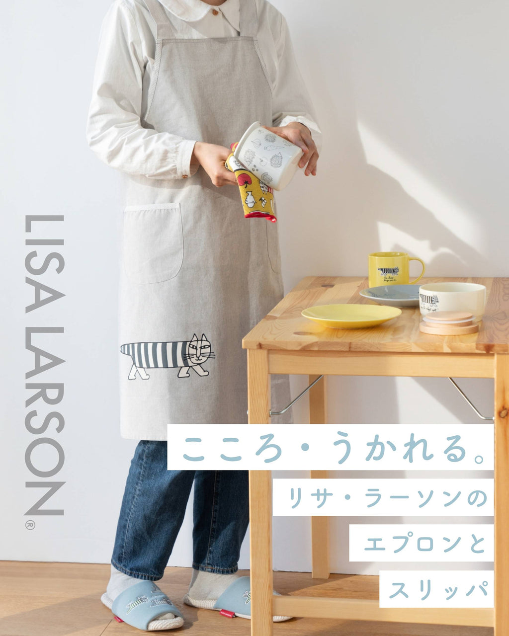 unnamed_f082d72d-44a2-437d-