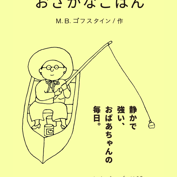 unnamed_f718bd66-b1f8-438f-