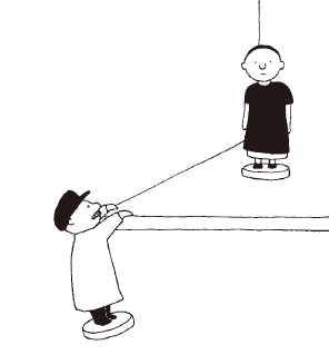 M.B. Goffstein 私と私の船長さん
