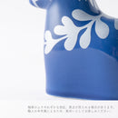 ココロシズカの午（青）