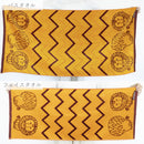 Towel (Lion Herringbone)