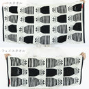 毛巾（Minmi單色）