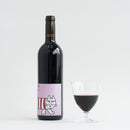 酒包套裝（RVP 2022，Mikey's Red）