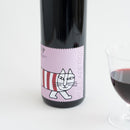 RVP 2022（Mikey's Red）