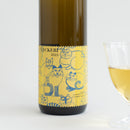 森林和海洋娛樂套裝