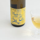 酒包套裝（Josefinelust Brut Zero 2021 / Lisa Larson的Hashiri Nashimi）