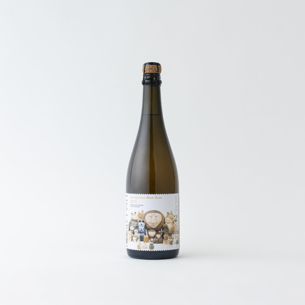 Josefinelust Brut Extra 2023（ライオンと仲間たち）