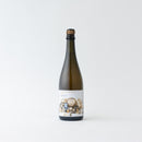 Josefinelust Brut Extra 2023