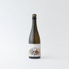 Josefinelust Brut Extra 2023（ライオンと仲間たち）