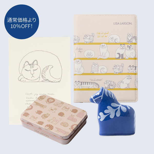 リンネル 2026年1月号 青い午の新年セット（ポストカード付）