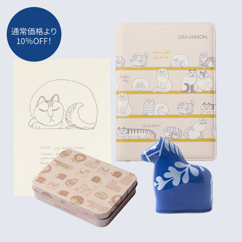 リンネル 2026年1月号 青い午の新年セット（ポストカード付）