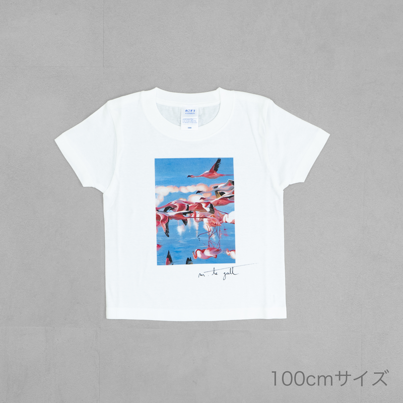 キッズTシャツ（フラミンゴ・Heure de pointe）