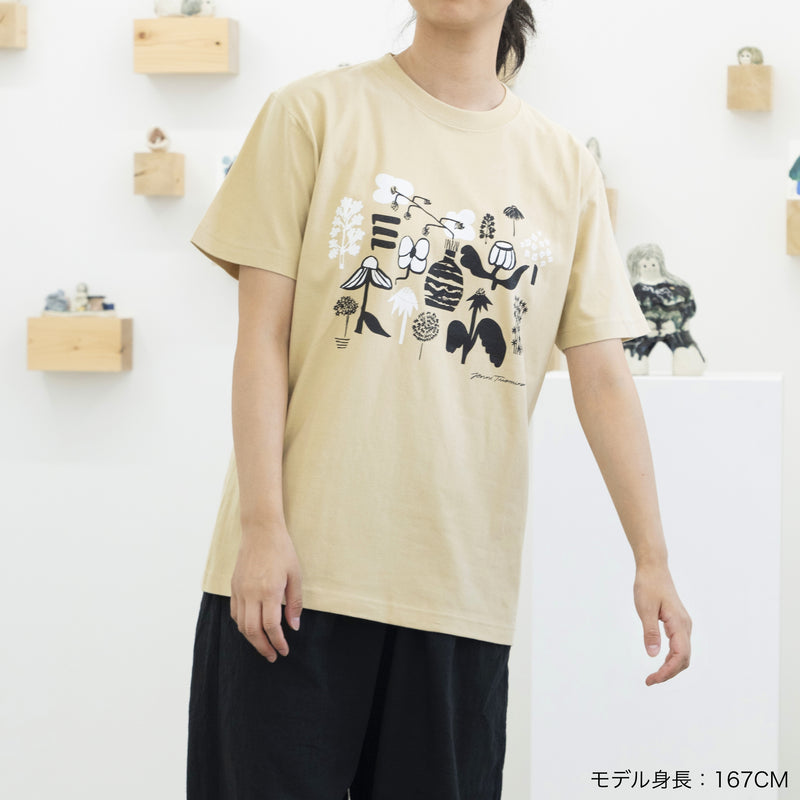 T -shirt (Mariyakko) Light Beige