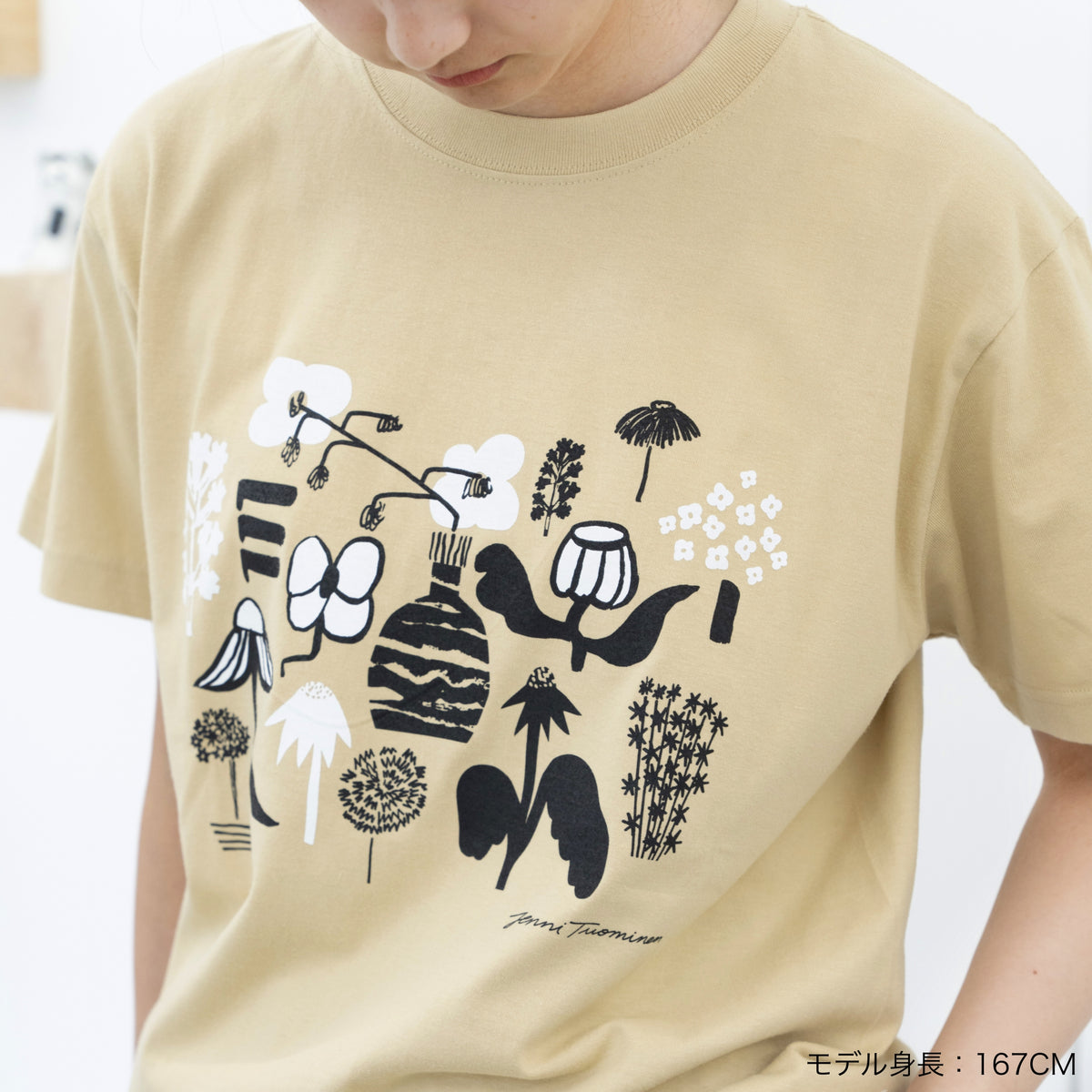 Tシャツ（マリヤッコ）ライトベージュ