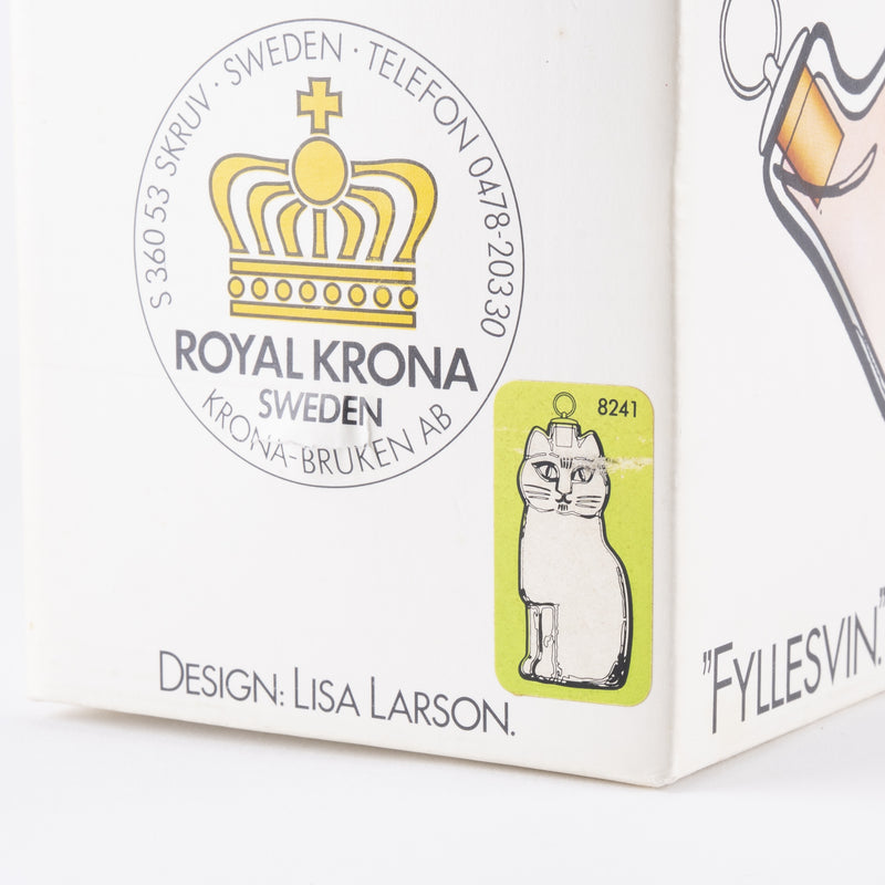 皇家krona玻璃狗