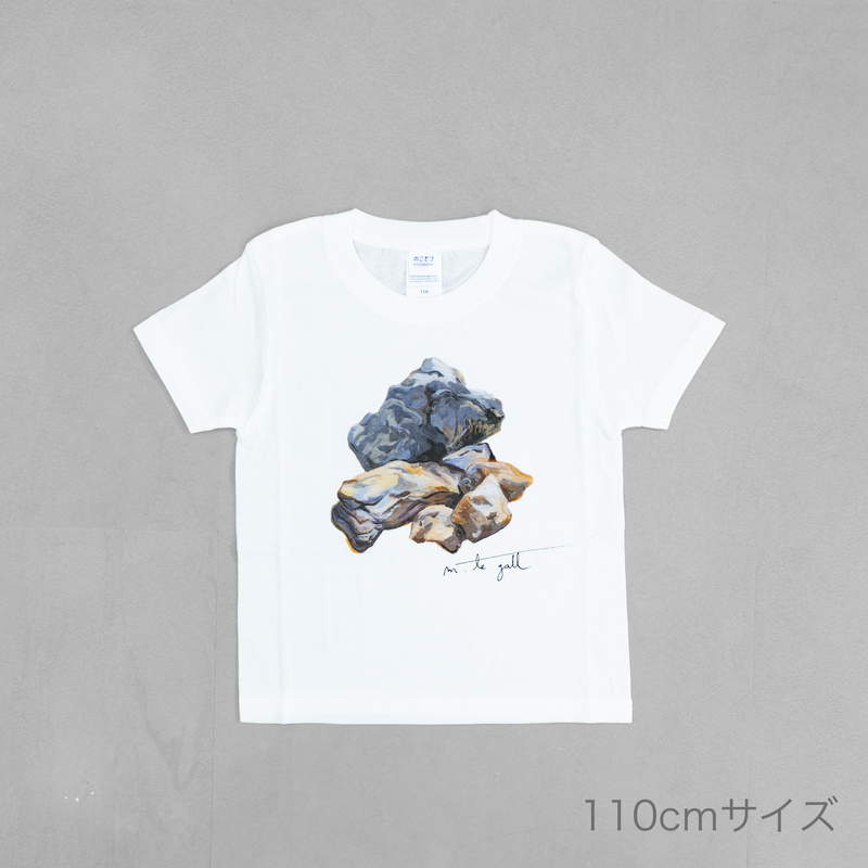 キッズTシャツ（岩・ホワイト）