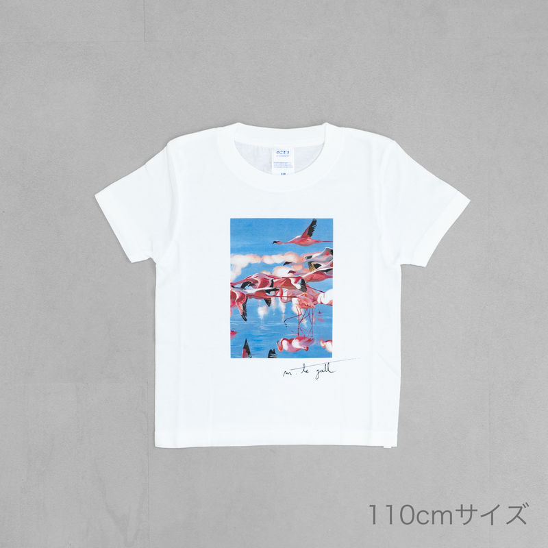 キッズTシャツ（フラミンゴ・Heure de pointe）