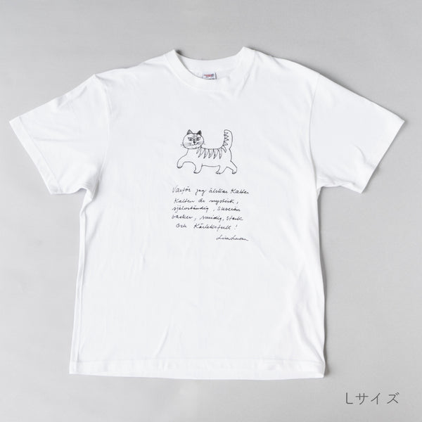 Tシャツ（フィリックス・ホワイト）