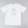 Tシャツ（フィリックス・ホワイト）