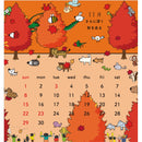 はりねずみカレンダー2026