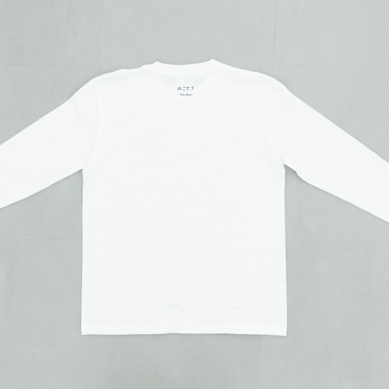 Long T -shirt (sawdo / white)