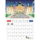 はりねずみカレンダー2026 BIG（A3サイズ）