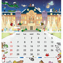 はりねずみカレンダー2026