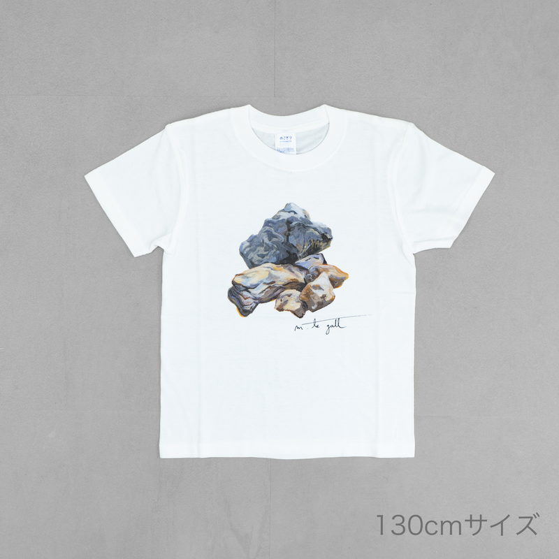 キッズTシャツ（岩・ホワイト）