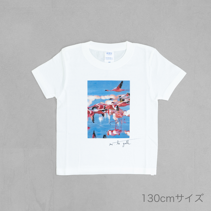 キッズTシャツ（フラミンゴ・Heure de pointe）