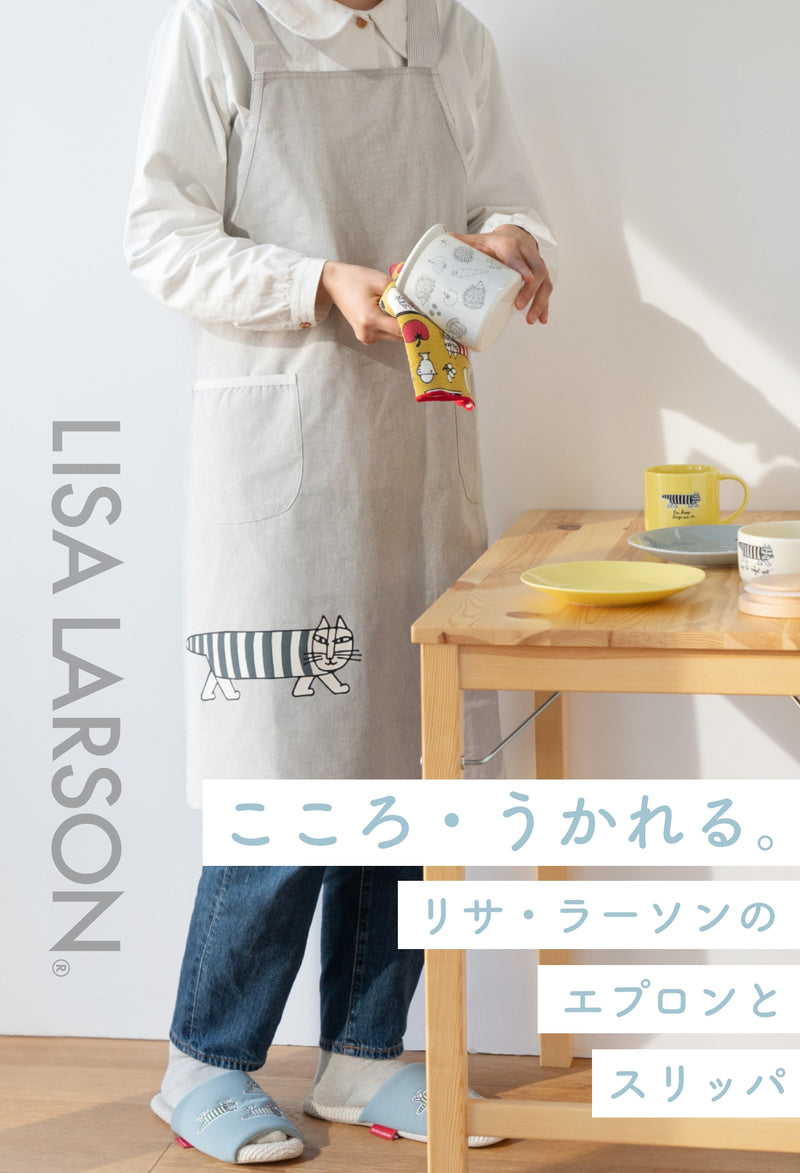 Lisa Larson | Pottery, Goods, Dishware, Gift | Tonkachi Store