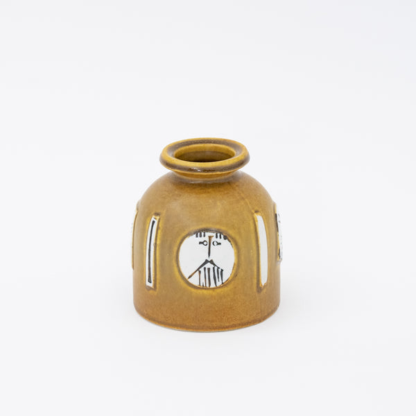 Varieté花瓶（14厘米）