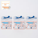 【キハチ×リサ・ラーソン】プティBOX 紅茶クッキー　3個セット