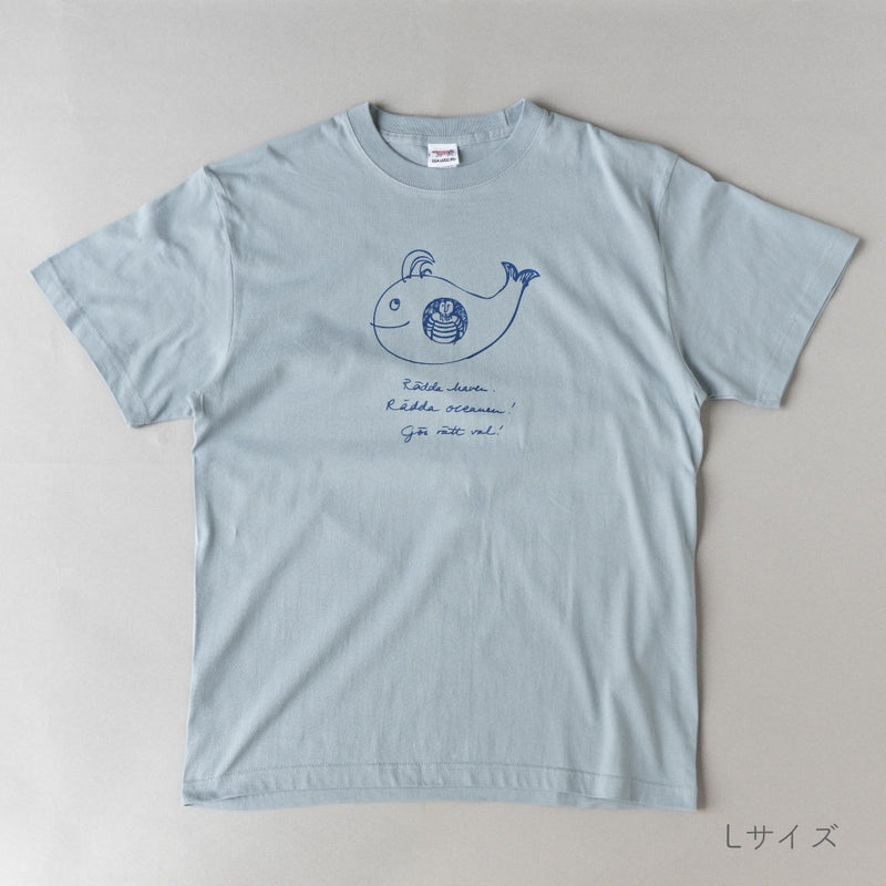 Tシャツ（ヨナ）