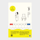 牆日曆2025（M。B。Goffstein）