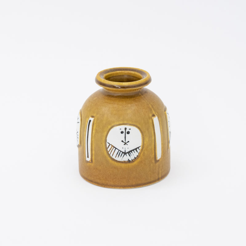 Varieté花瓶（14厘米）