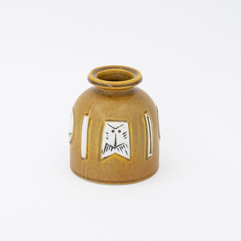 Varieté花瓶（14厘米）